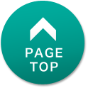 ▲このページのTOPへ